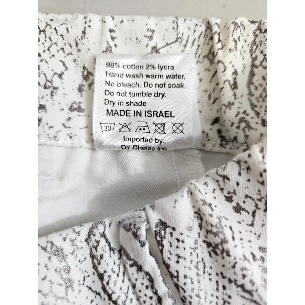Flog ~Woman Size 29~ White Silver Animal Print Pull On Pants Stretch. - Picture 6 of 12